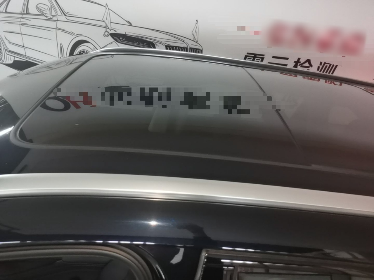 Hongqi HS3 PHEV 2025 Model 117km Jingwei Edition — снимка 7