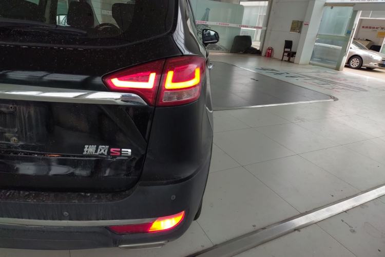 Used JAC Group Refine S3 2017 1.5L Manual Luxury Model Right Rear Taillight