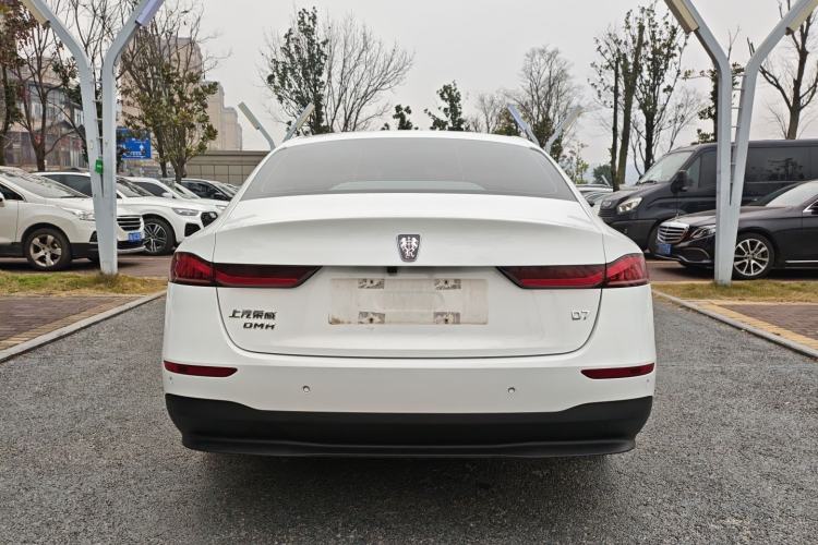 Used Roewe D7 2023 DMH 125km Excellence Edition
