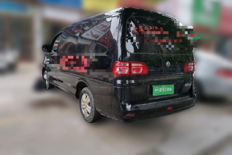 Used FORTHING Lingzhi 2019 Facelifted M5L 1.6L 7-Seater Base Model China VI Standard
