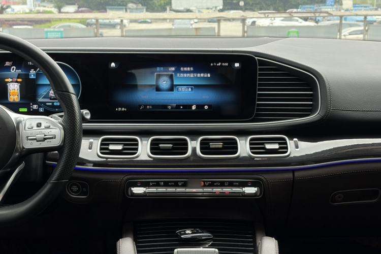 Used Mercedes-Benz GLS 2023 Refresh GLS 450 4MATIC Fashion Edition Interior 3