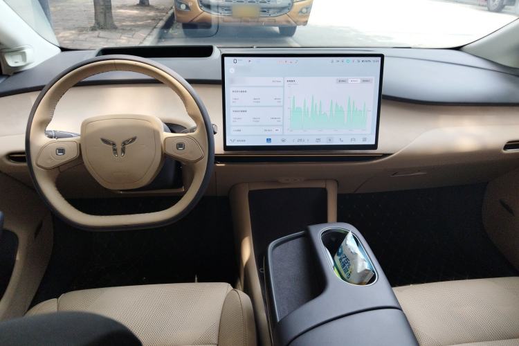 Used Hongqi Tiangong 05 2025 550 Smart Selection Center Console