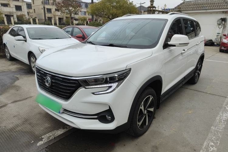 Used FORTHING T5 2020 1.5T Automatic Luxury Model China VI Standard