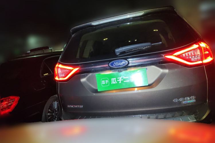 Used Ford Edge 2016 EcoBoost 245 Two-Wheel-Drive Titanium 7-Seater
