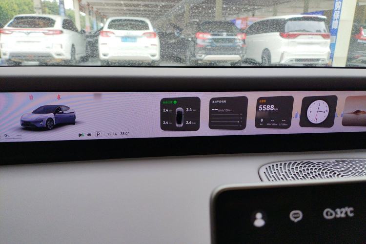 Used Avatr 06 2025 Pro Range-Extended Edition