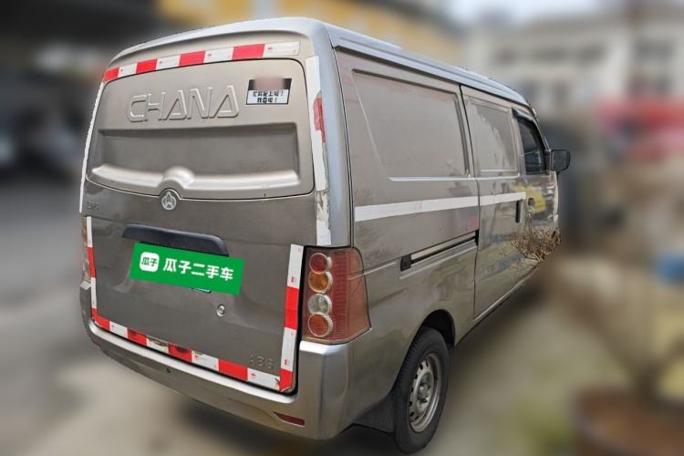 Used CHANGAN KUAYUE V3 2017 1.2L Box-Type Truck DK12-10 Rear Right 45 Deg