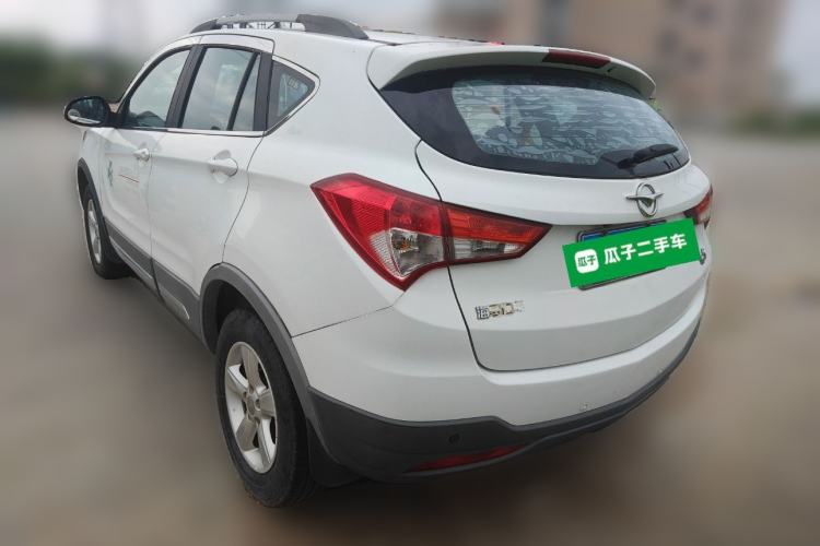 Used Haima S5 2015 1.6L Manual Luxury Model with Sunroof