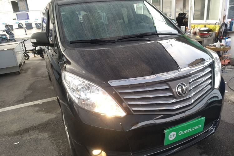 Used FORTHING Lingzhi PLUS 2021 2.0L Manual Luxury 7-Seater
