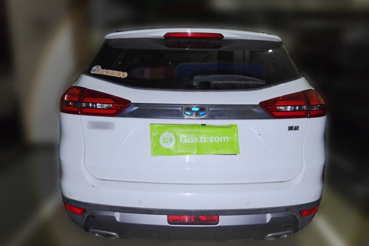 Used Geely Auto Emgrand X7 Sport 2016 2.0L Manual Smart Connect Version Rear