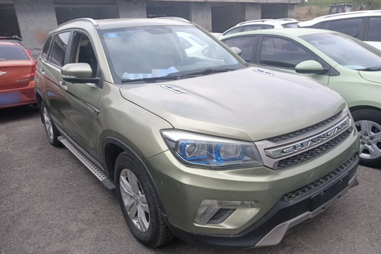 Used CHANGAN CS75 2016 1.8T Automatic Elite Model China IV Standard Front Right 45 Deg