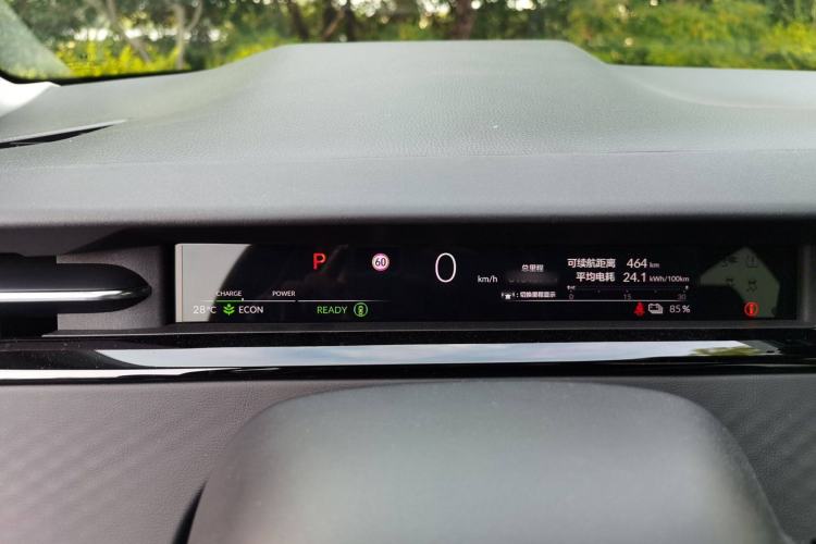 Used Honda e:NP2 2024 Advanced Edition