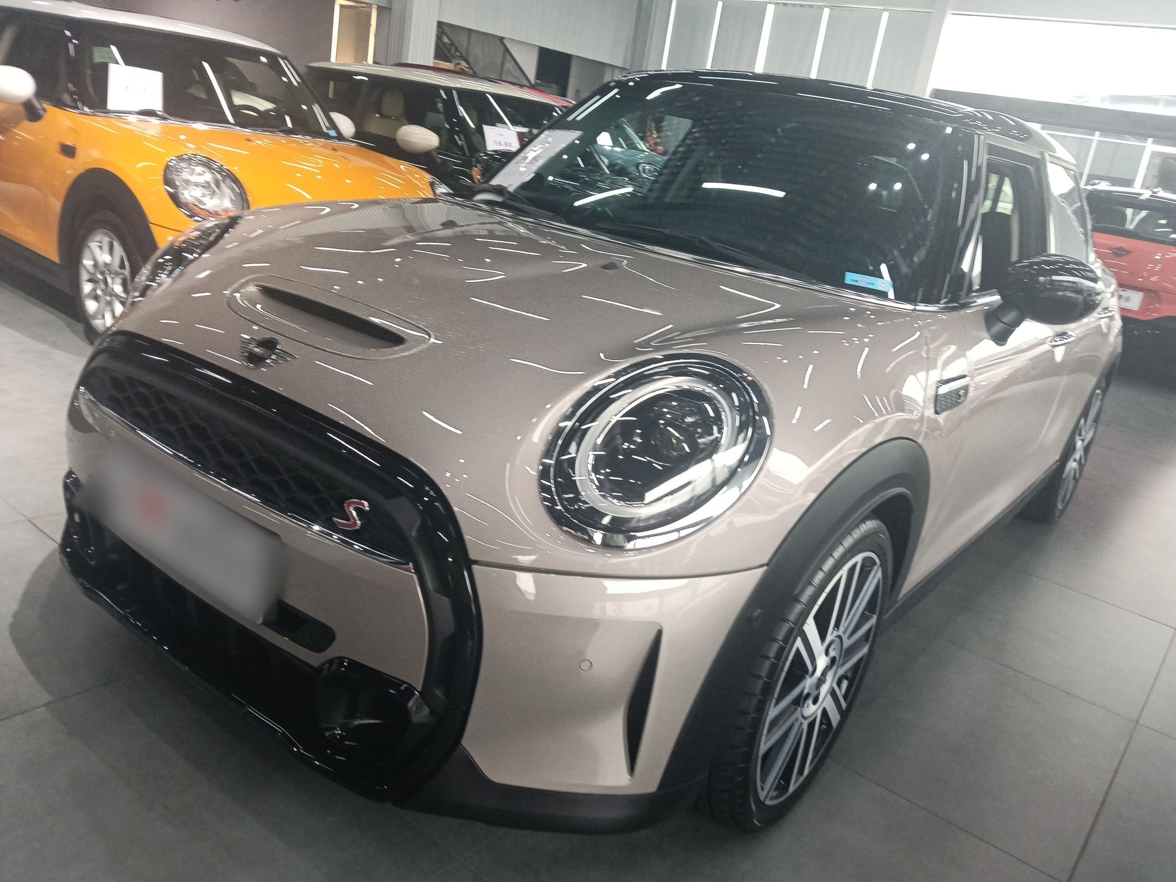 Parte inferior delantera