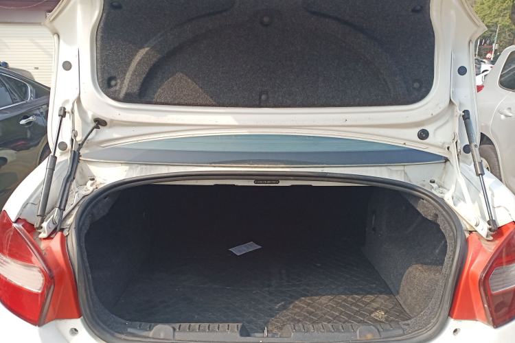 Used Cowin C3 2015 1.5L AMT Gold Diamond Edition
