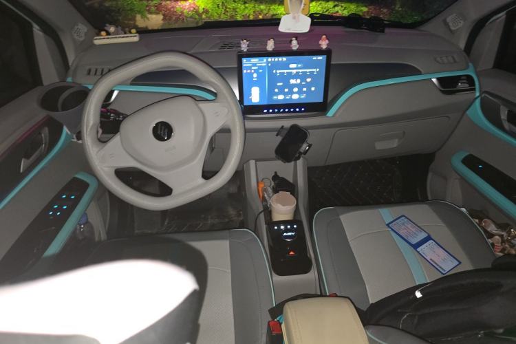 Used JMEV Ezi EV3 2024 Edition Youth Version 330KM Comfort Model Center Console