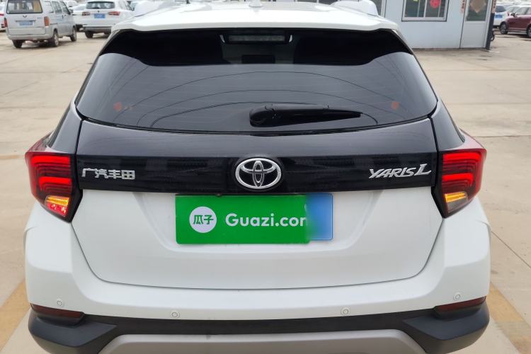 Used Toyota YARiS L Zhi Xuan 2022 X-Trail 1.5L CVT Luxury PLUS Edition
