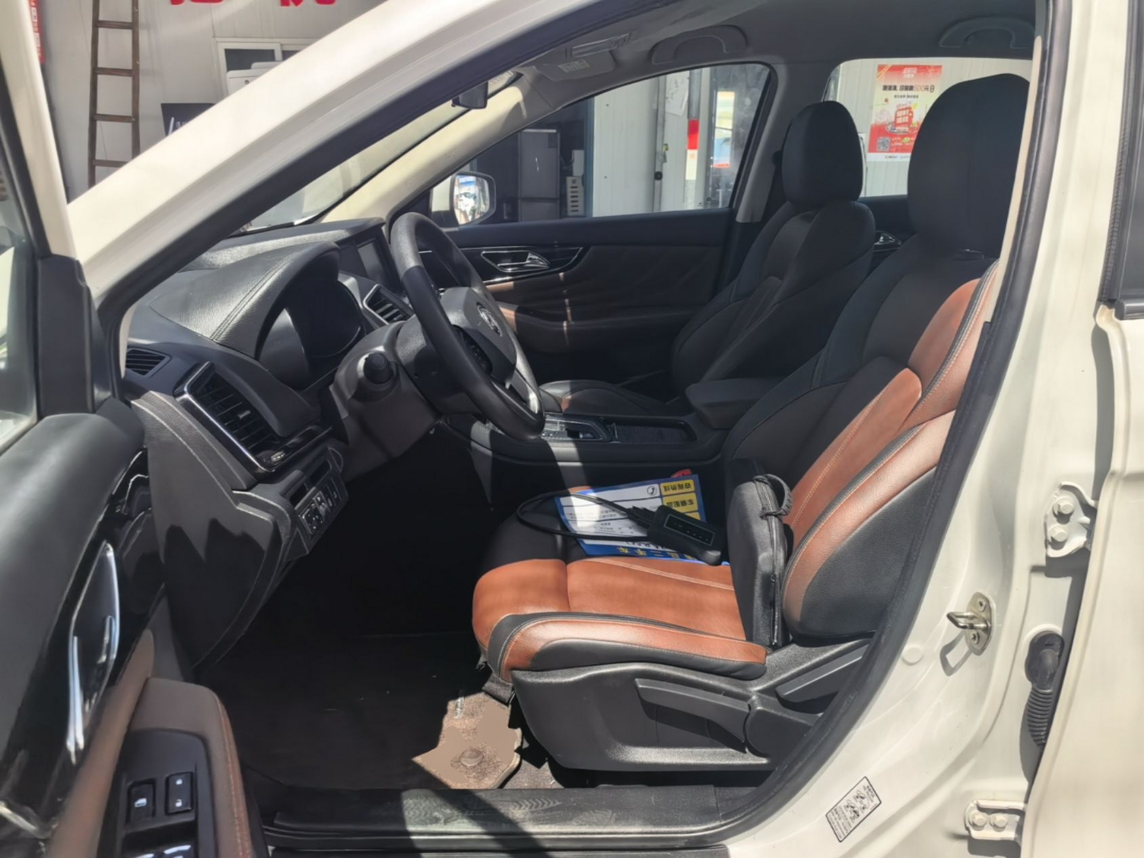 Avant de la voiture