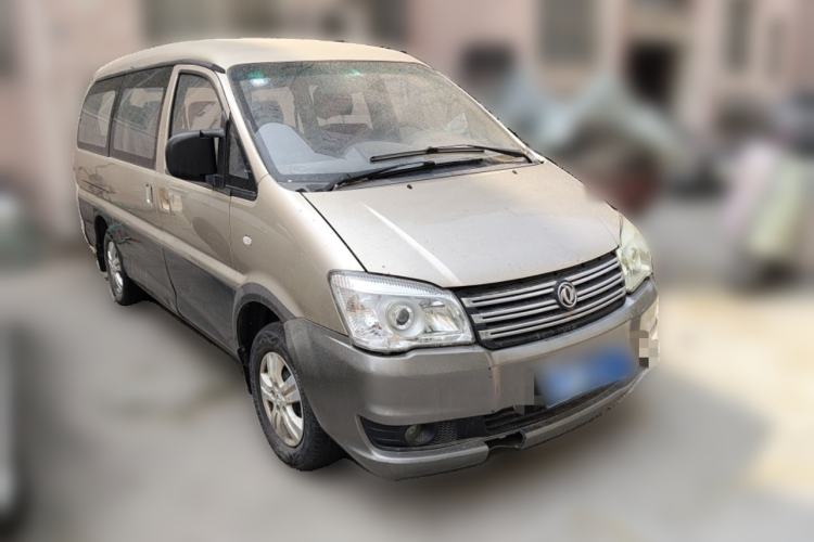 Used FORTHING Lingzhi 2015 M5 Q7 2.0L 7-seat Long-Wheelbase Comfort Model
