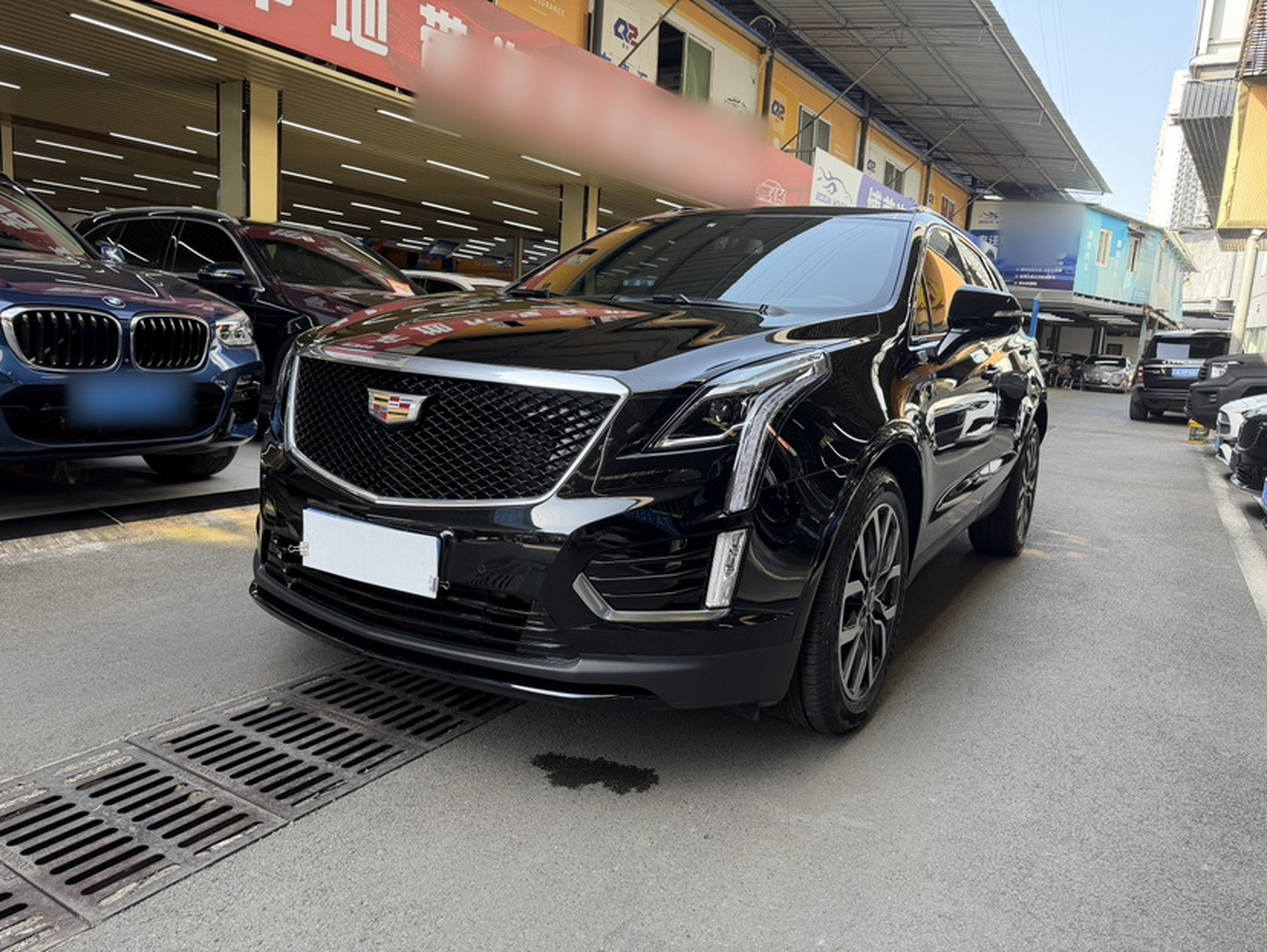 Under Front Bumper