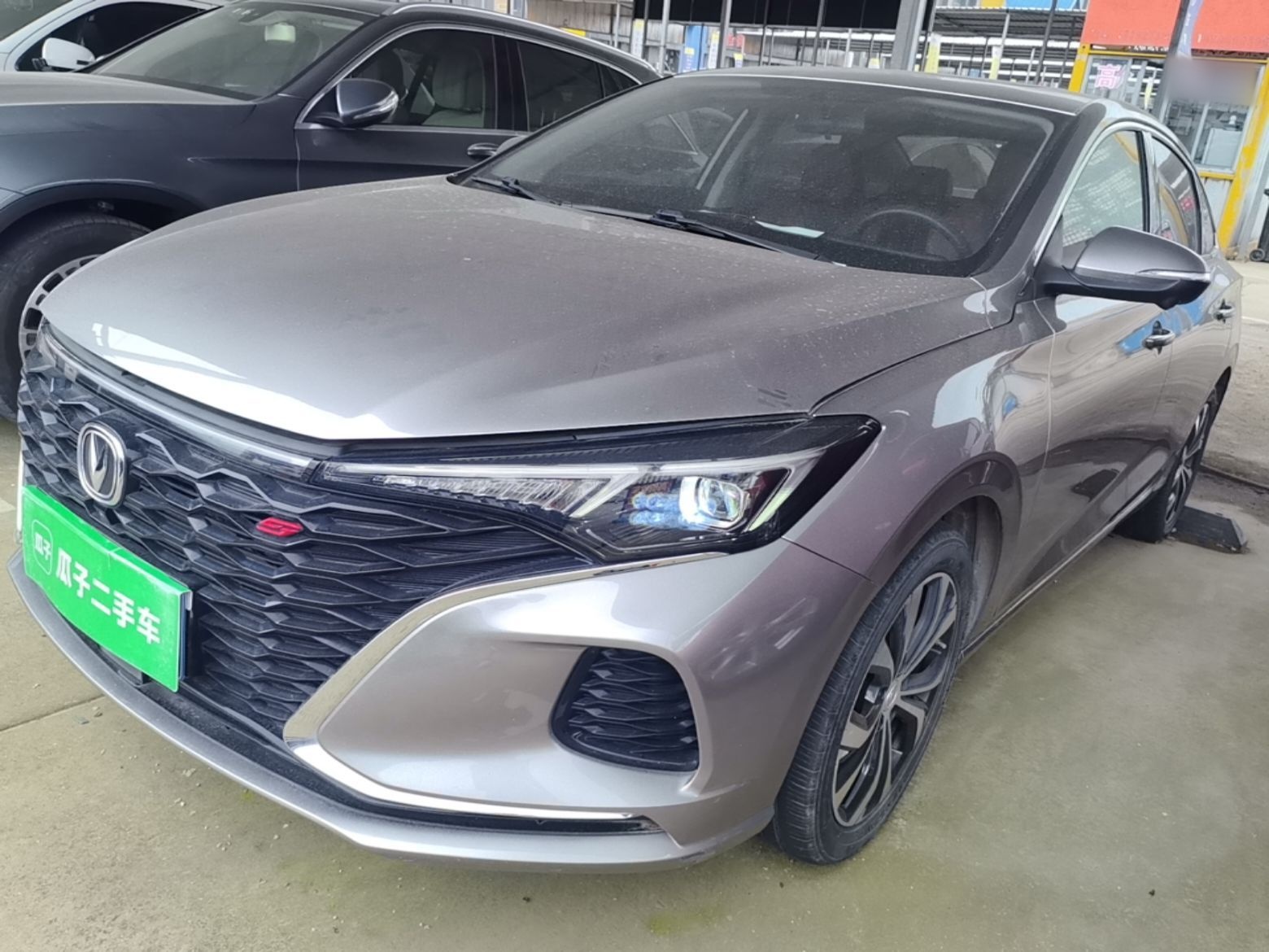 Under Front Bumper