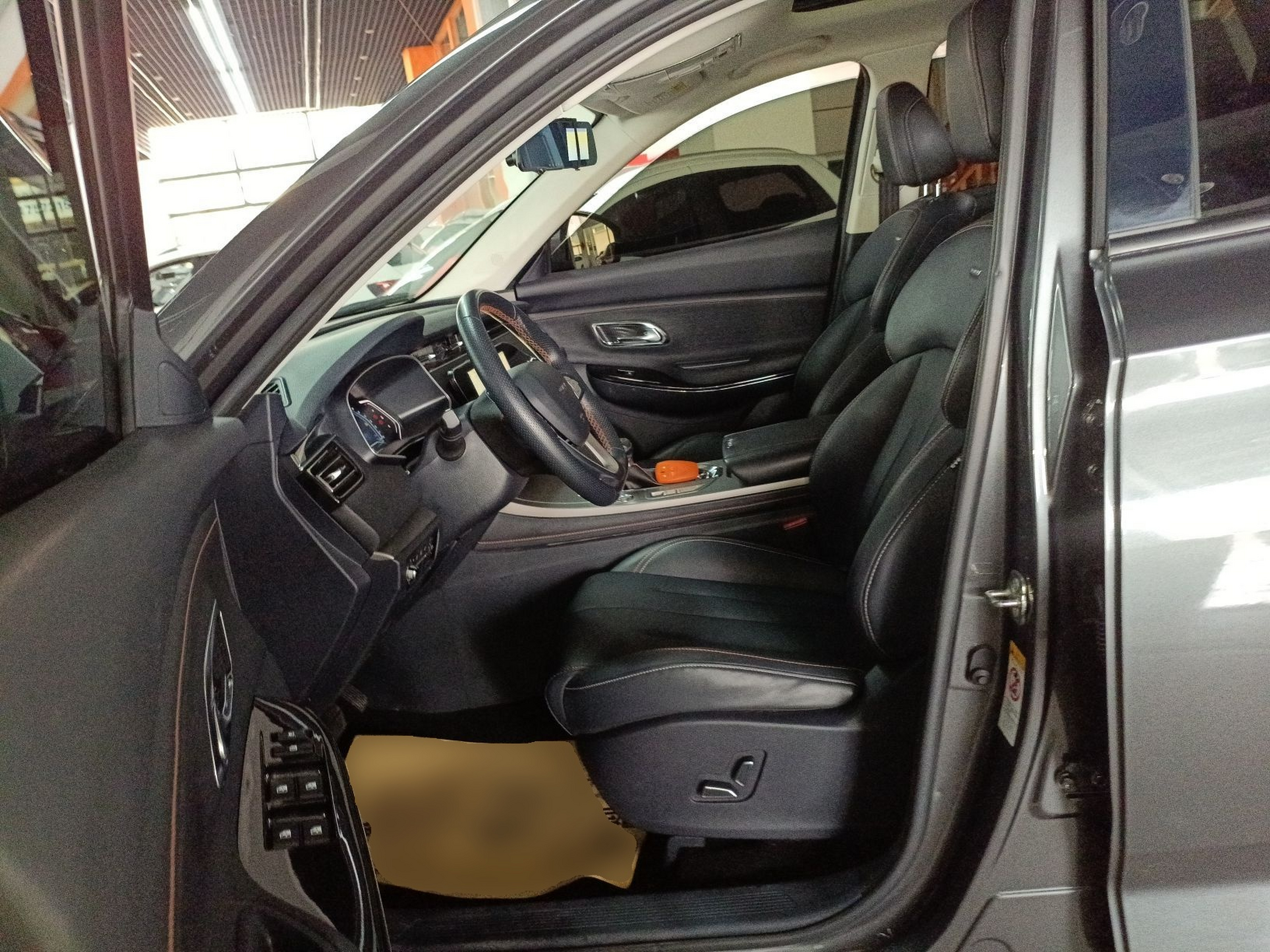 Avant de la voiture