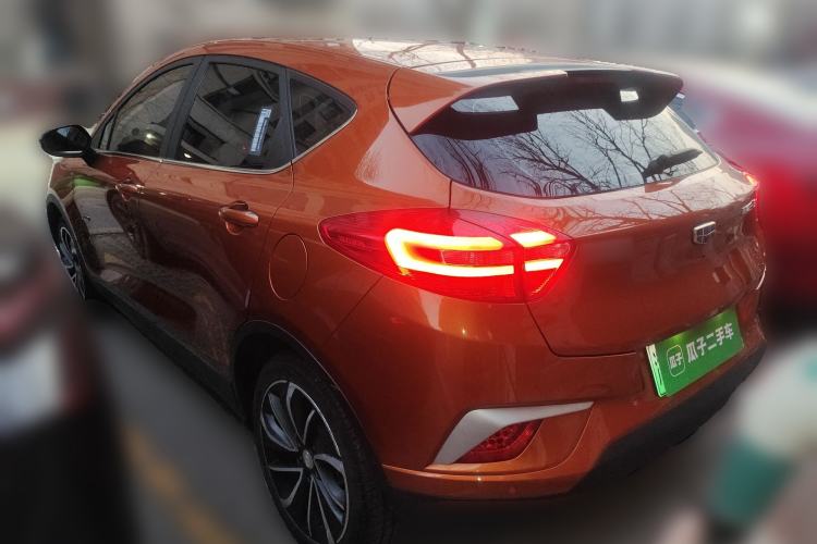 Used Geely Auto Emgrand GSe 2018 ZhenShang Model