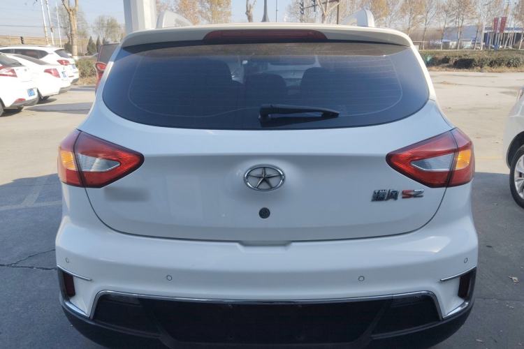 Used JAC Refine S2 2015 1.5L Manual Luxury Model