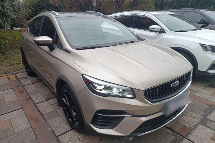 Used Geely Auto Emgrand S 2021 1.4T CVT Prestige Edition