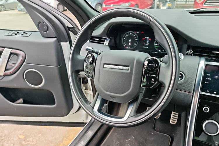 Used Land Rover Discovery Sport New Energy 2021 P300e Performance Tech Edition
