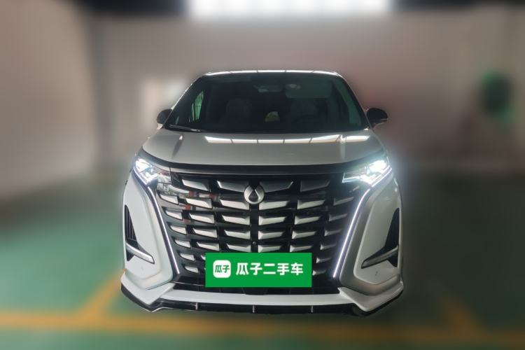 Used Denza D9 2022 DM-i 970 Four-Wheel Drive Flagship Model Front