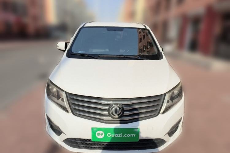 Used FORTHING S500 2016 1.5L Manual Comfort Model