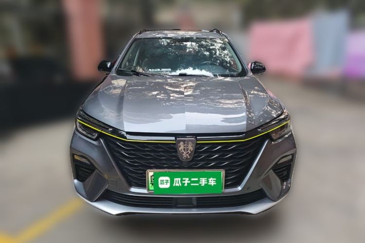 Used Roewe RX5 New Energy 2020 ePLUS National Trend Ronglin Flagship Edition Front