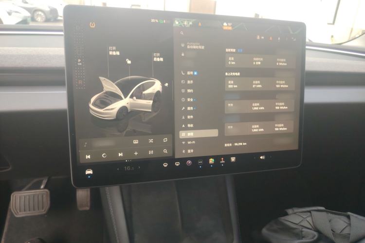 Used Tesla Model 3 2023 Long-Range All-Wheel-Drive Version
