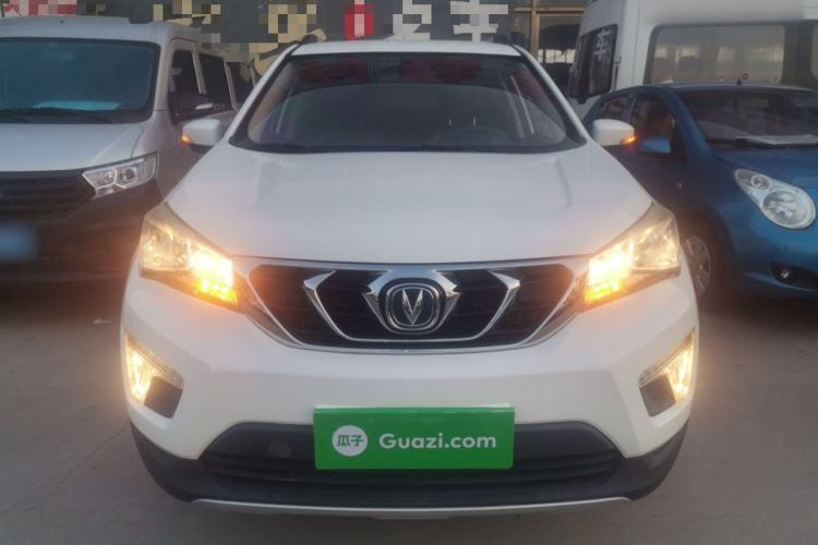 Used CHANGAN CS15 2016 1.5L Manual Luxury Edition Front