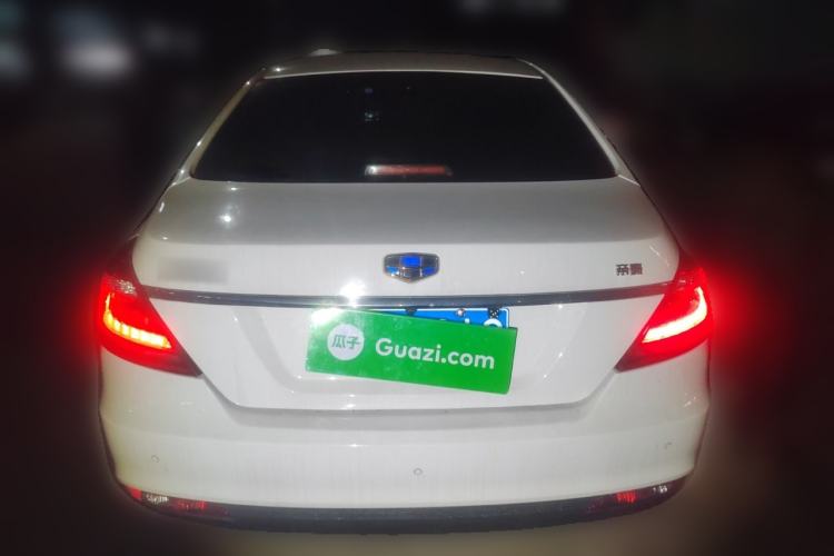 Used Geely Auto Emgrand 2015 Sedan 1.3T CVT Upward Edition Rear