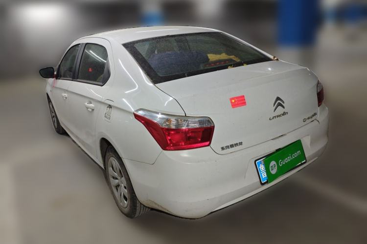 Used Citroen Elysee 2014 1.6L Manual Fashion Edition