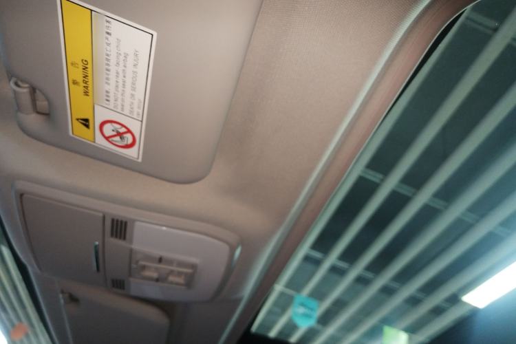 Used Leopaard CS10 2016 2.0T Automatic Luxury Version