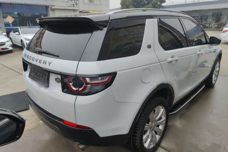 Used Land Rover Discovery Sport 2016 2.0T Limited Edition
