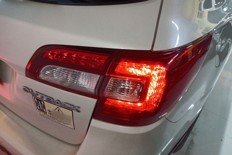 Used Subaru Outback 2015 2.5i Luxury Navigation Edition
