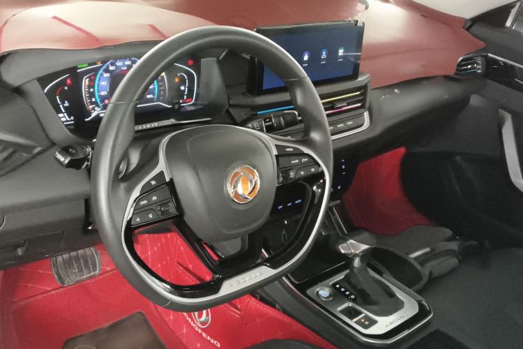 Used Dongfeng Aeolus Yixuan 2020 230T Automatic Advanced Edition Center Console