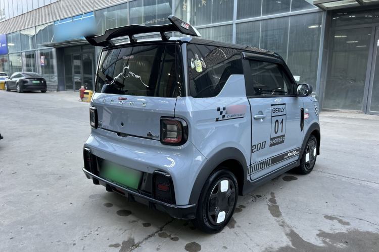 Used Geely Galaxy Panda 2024 200km Panda Kart
