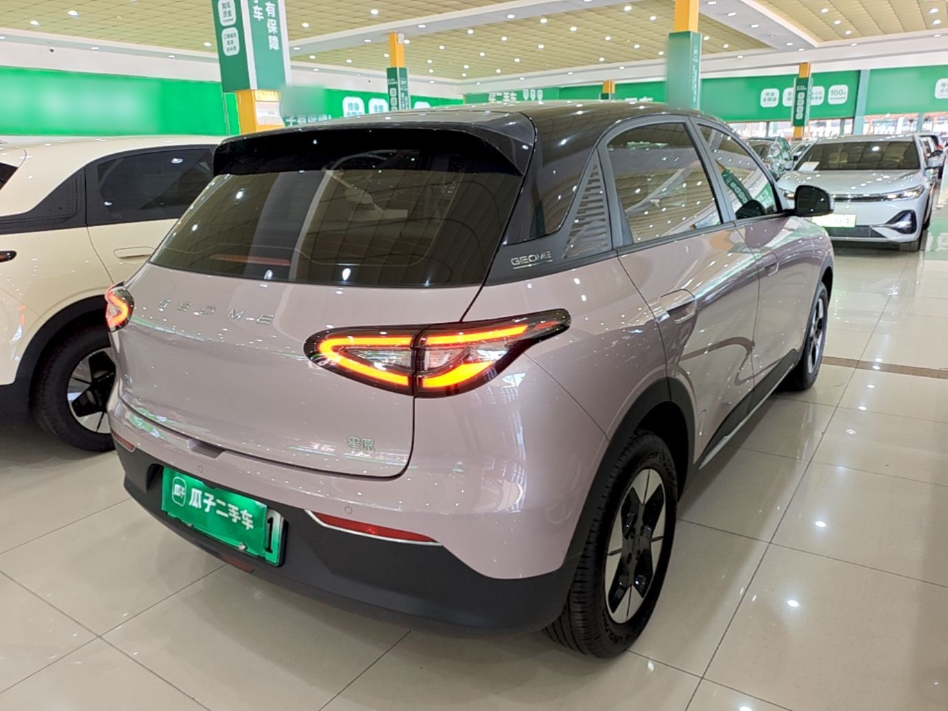 Geely Galaxy Geome 2025 310km Dream Edition — снимка 6