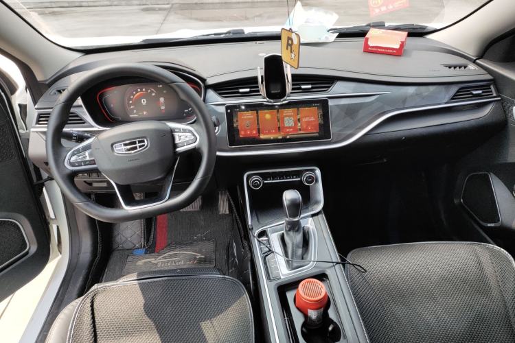 Used Geely Auto Binray 2021 1.4T CVT Asian Games Edition
