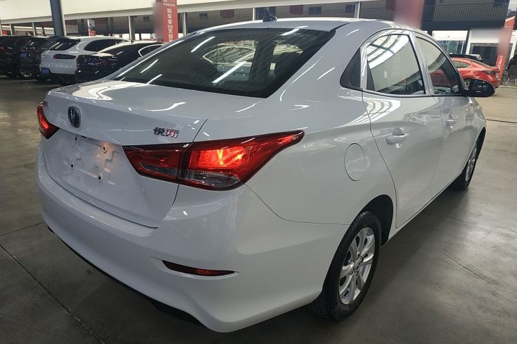Used Changan Alsvin 2019 1.5L DCT Comfort Model China VI Standard