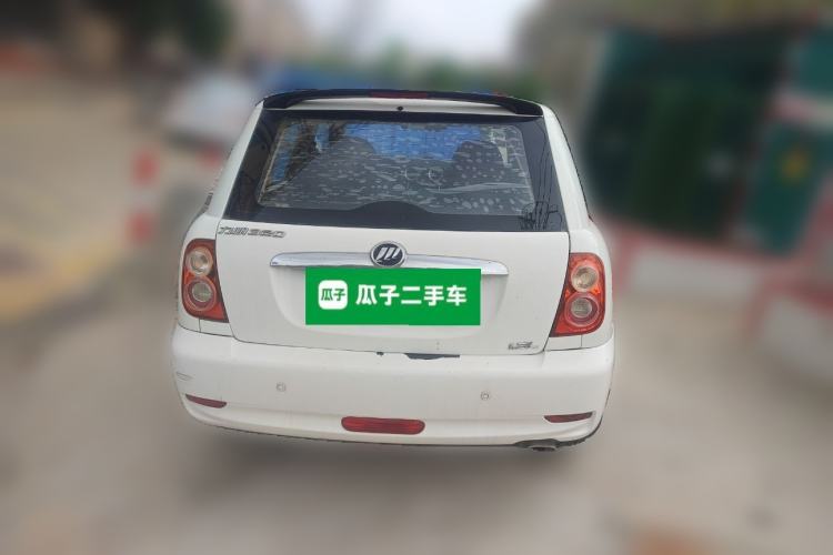 Used Lifan Auto 330 2014 1.3L Manual Comfort Version Rear