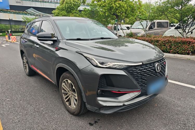 Used CHANGAN CS75 PLUS 2021 1.5T Automatic Luxury Version Exterior 2