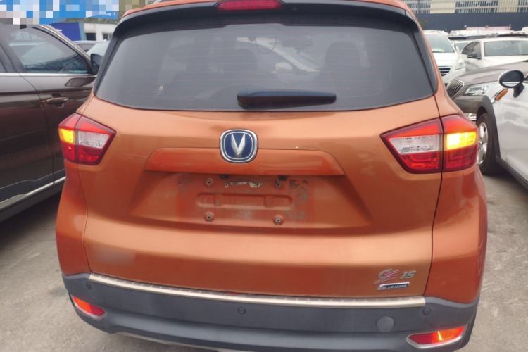 Used Changan CS15 2016 1.5L Manual Luxury Edition