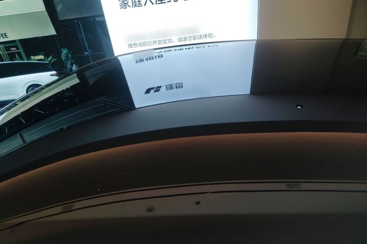 Used XPeng G6 2024 580 Long-Range Plus
