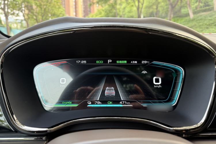 Used BYD Han 2020 EV Long-Range Luxury Model Instrument Cluster