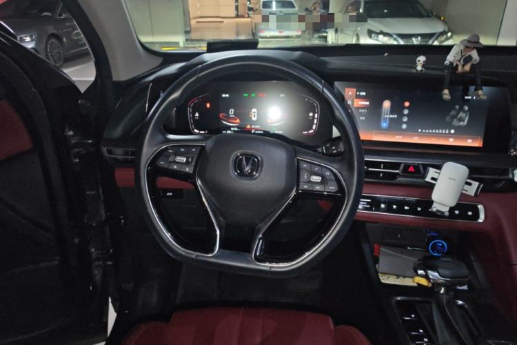 Used CHANGAN CS75 PLUS 2020 1.5T Automatic Prestige Edition