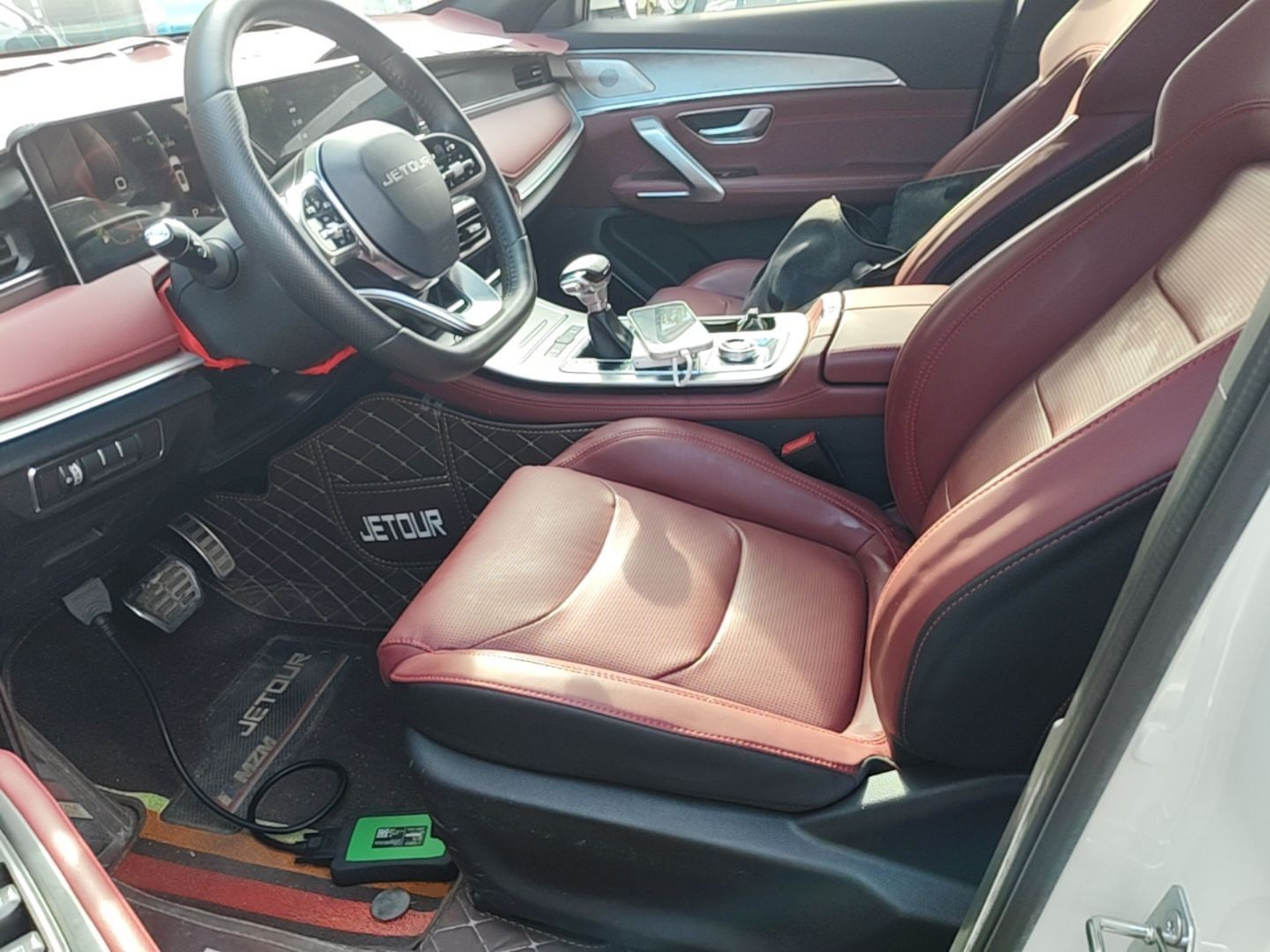Front Interior